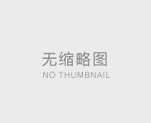 【寧波海天精工HTM-63H臥加價(jià)格_寧波海天精工HT